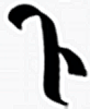 Siddham letter ḹ