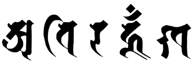 The five syllable mantra a vi ra hum kha which associated with Mahavairocana in Shingon Buddhism The five syllable mantra a vi ra hum kha which associated with Mahavairocana in Shingon Buddhism