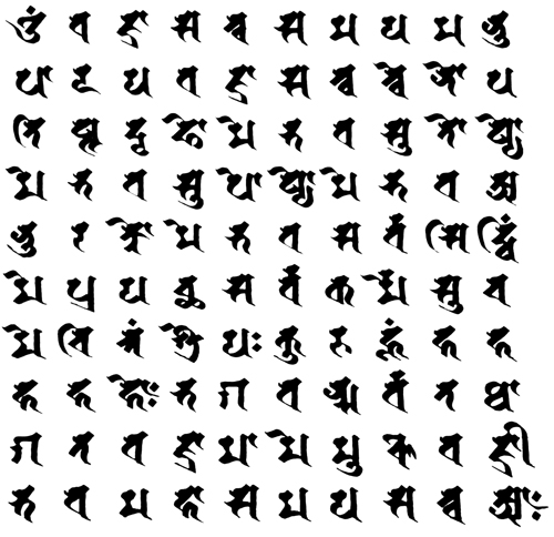 The 100 syllable Vajrasattva mantra The 100 syllable Vajrasattva mantra